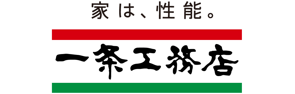 株式会社 一条工務店 ロゴ