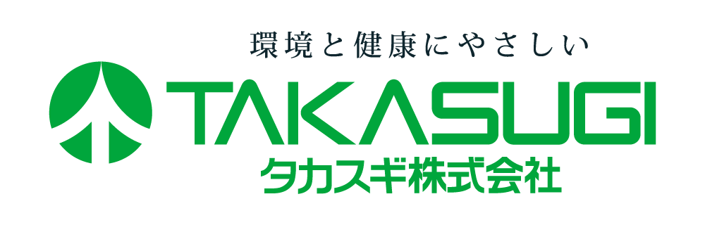 TAKASUGI株式会社 ロゴ